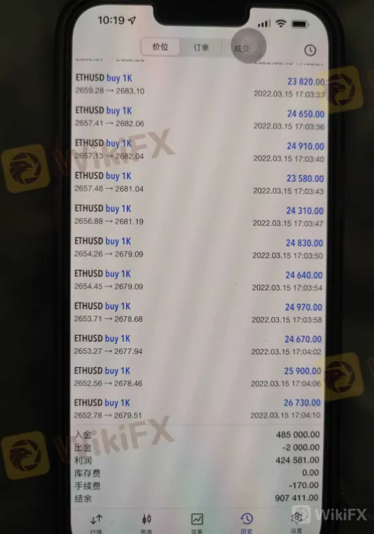 screenshot-20220818-105643.png screenshot-20220818-105643.png