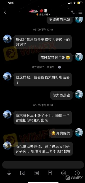 screenshot-20220808-102909.png screenshot-20220808-102909.png