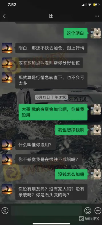 screenshot-20220808-102924.png screenshot-20220808-102924.png