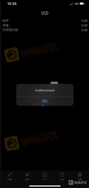 screenshot-20220808-102959.png screenshot-20220808-102959.png