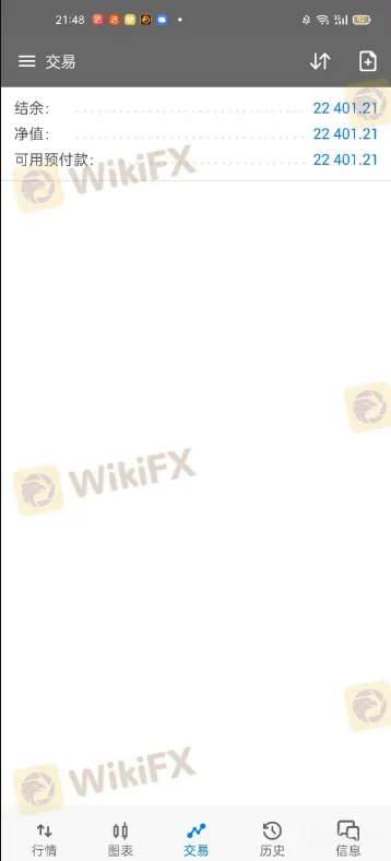 screenshot-20220808-104316.png screenshot-20220808-104316.png