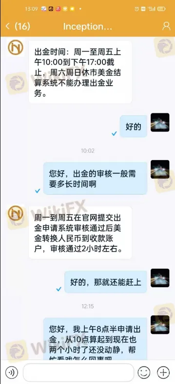 screenshot-20220808-104337.png screenshot-20220808-104337.png