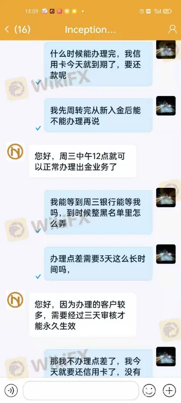 screenshot-20220808-104356.png screenshot-20220808-104356.png