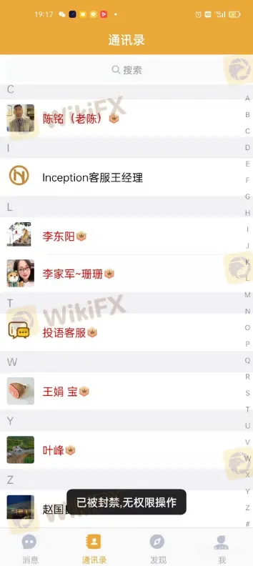 screenshot-20220808-104443.png screenshot-20220808-104443.png