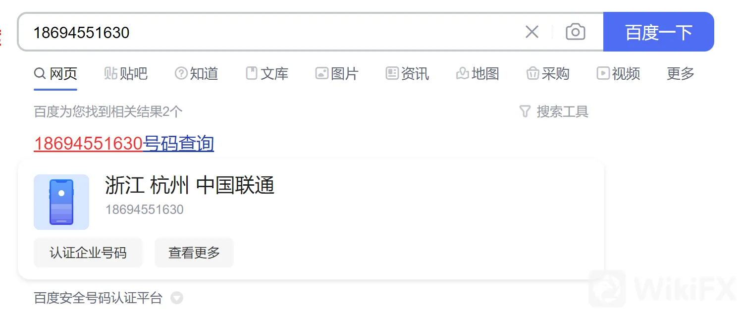 图片12.png