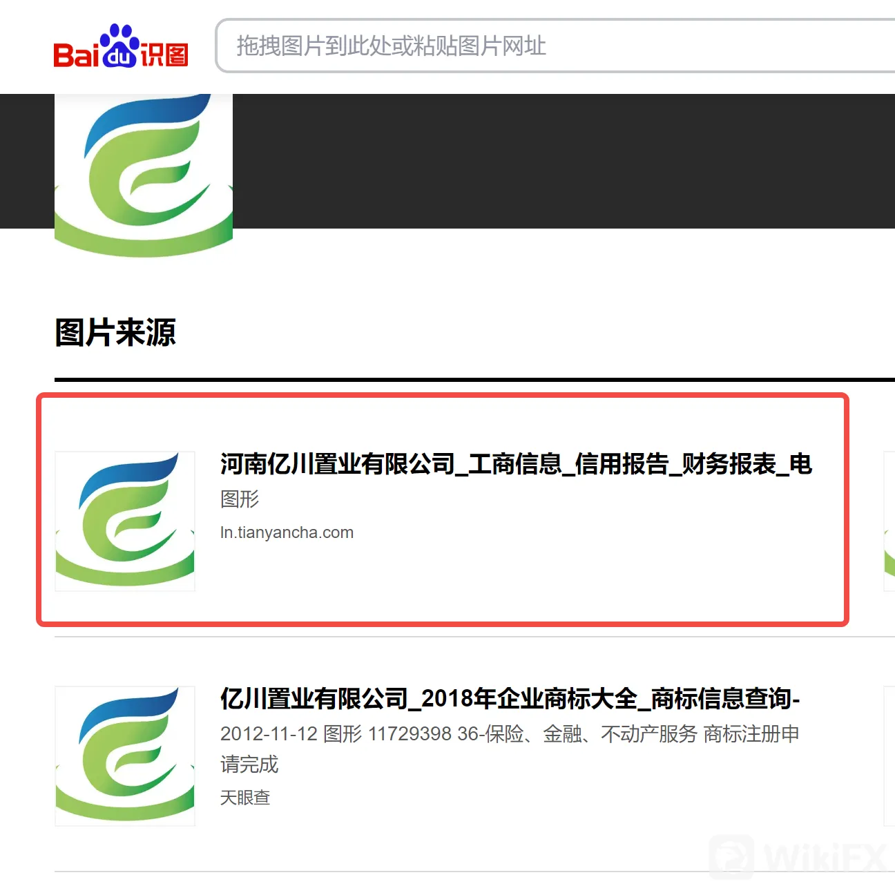 图片14.png