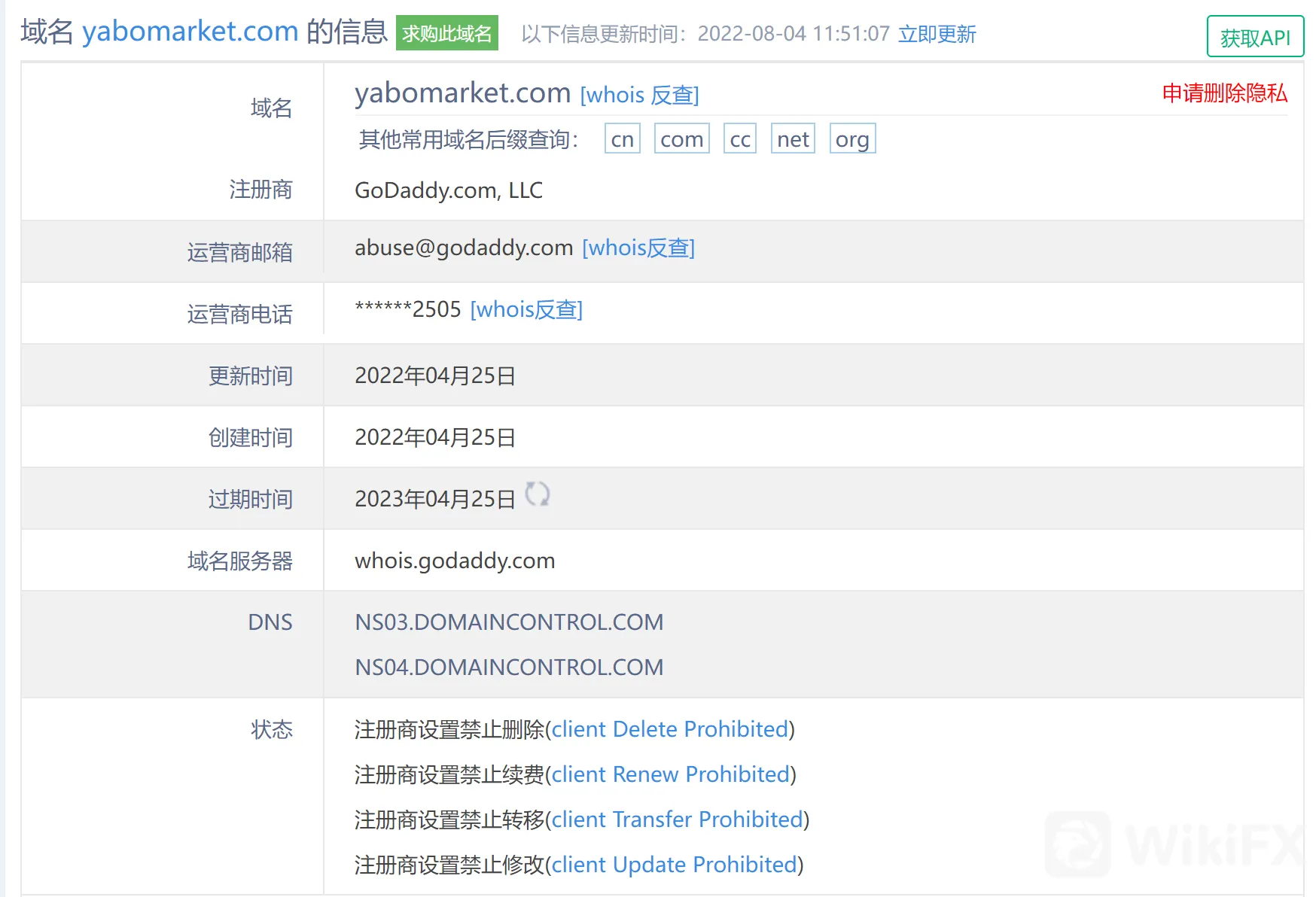 图片16.png