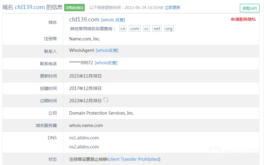 图片4.png