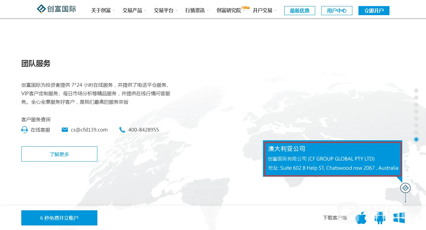 图片7.png