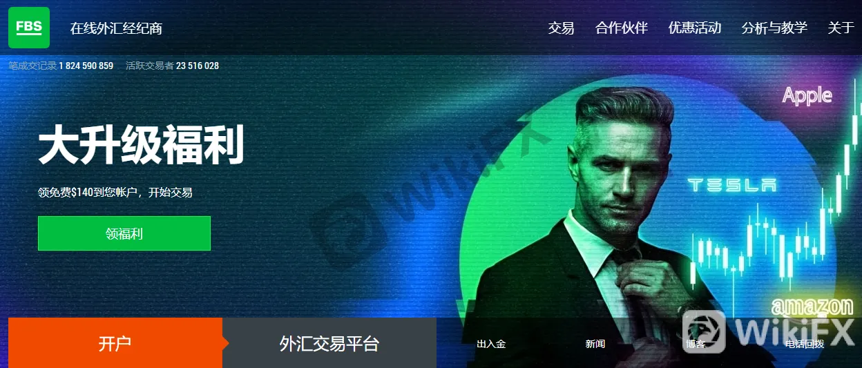 官网.png 官网.png