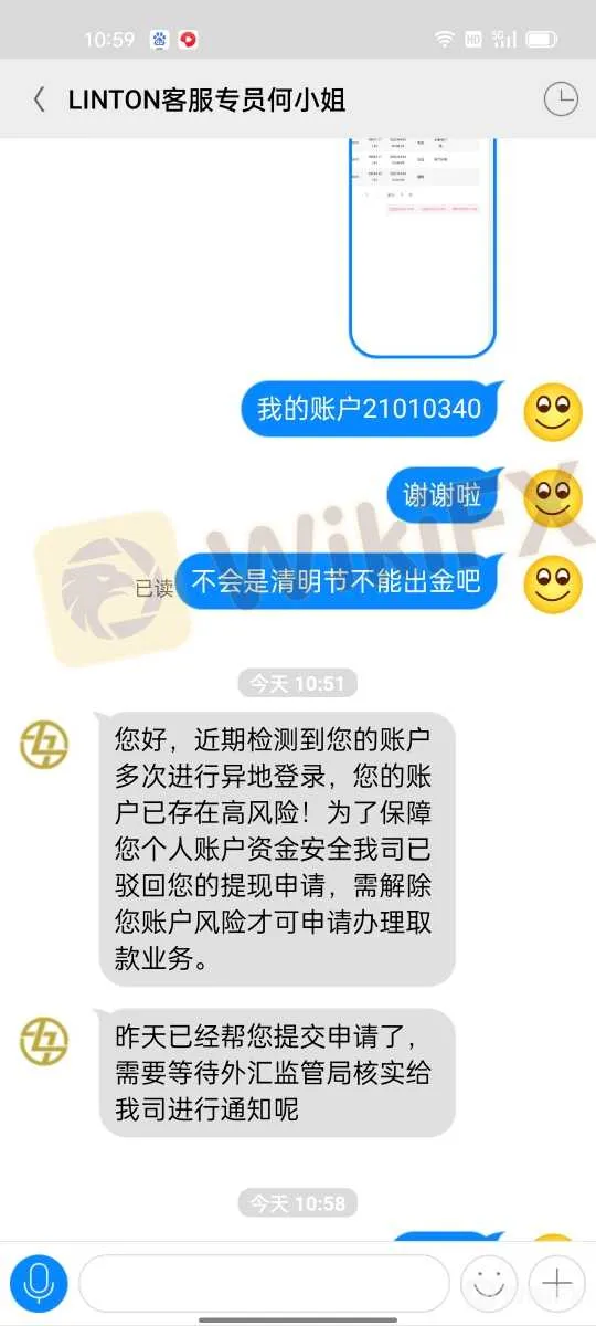图片4.png 图片4.png