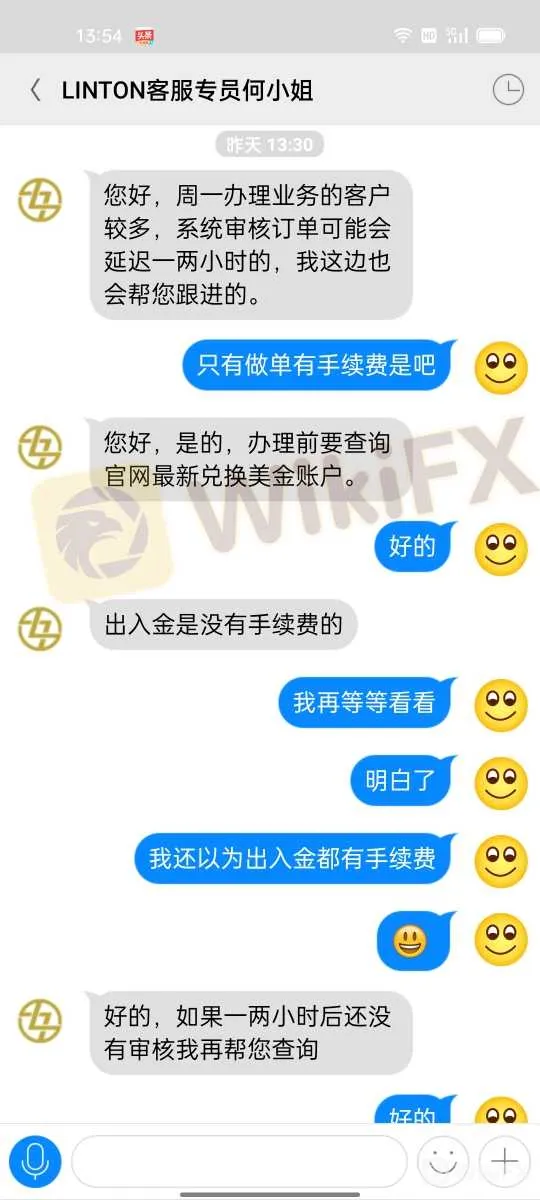 图片5.png 图片5.png