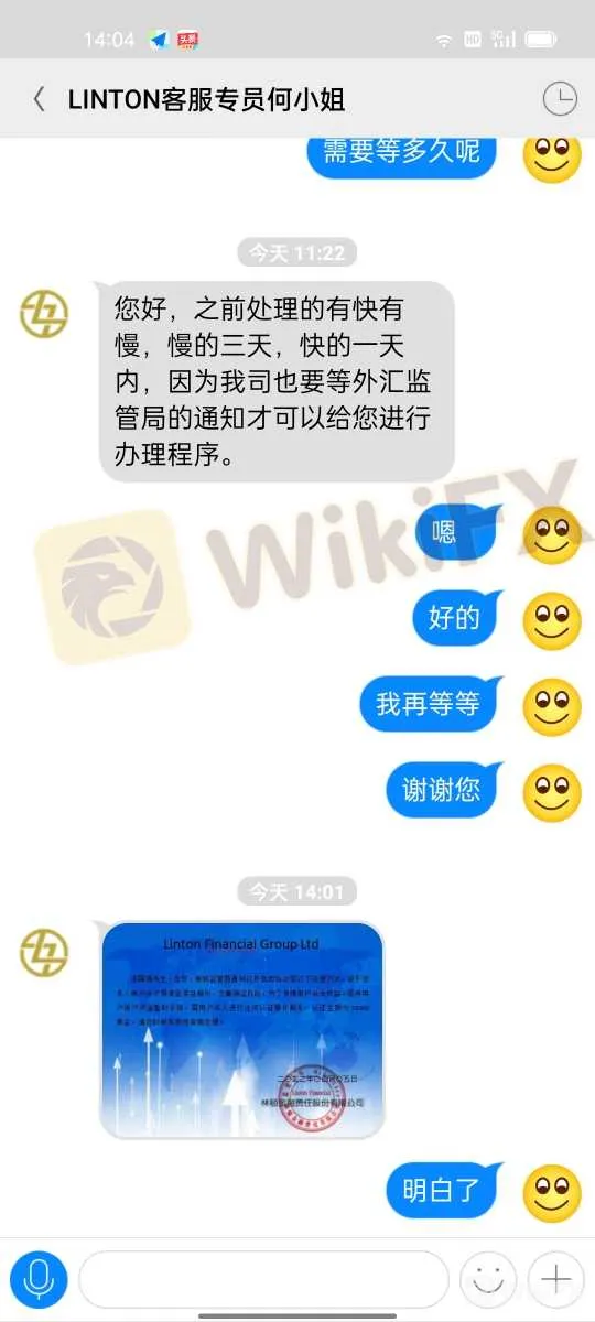 图片6.png 图片6.png