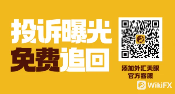 图片14.png 图片14.png