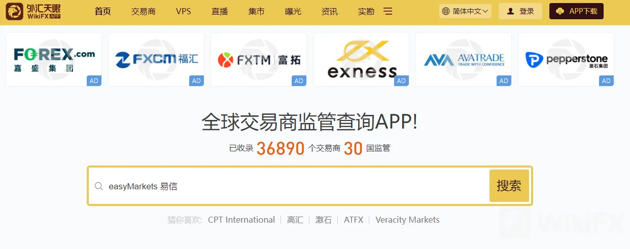 screenshot-20220713-114736.png screenshot-20220713-114736.png