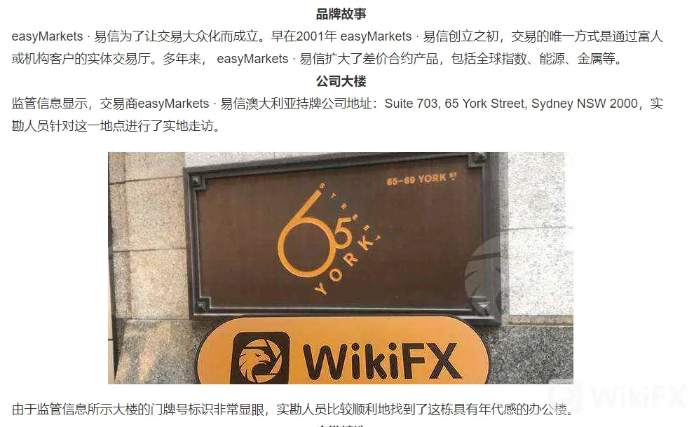 screenshot-20220713-121339.png screenshot-20220713-121339.png