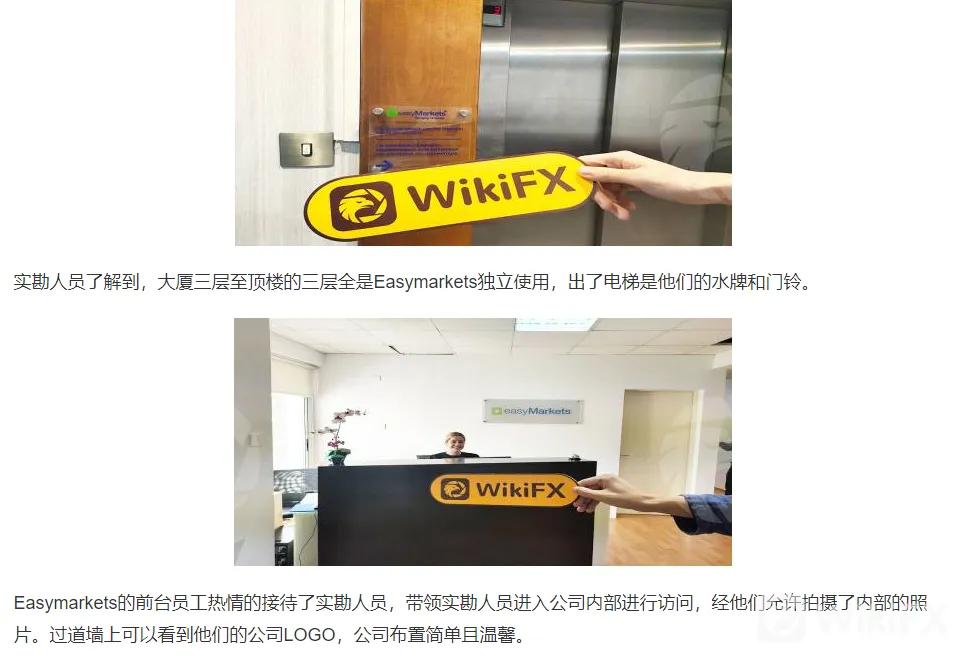 screenshot-20220713-121444.png screenshot-20220713-121444.png