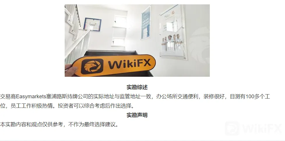screenshot-20220713-121459.png screenshot-20220713-121459.png
