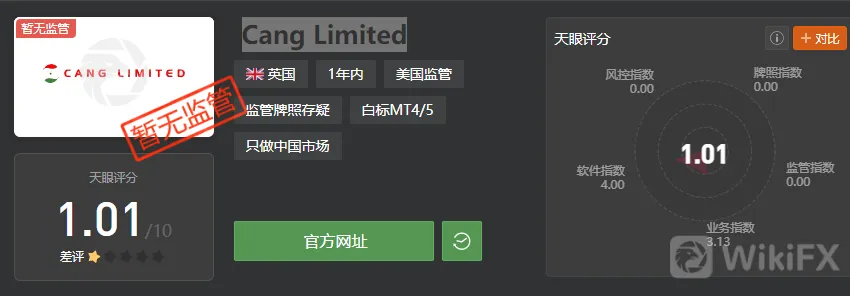 screenshot-20220711-120005.png