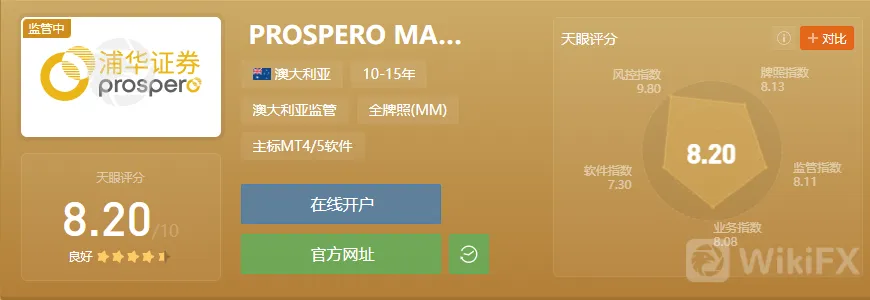 screenshot-20220711-122827.png