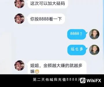screenshot-20220708-105746.png