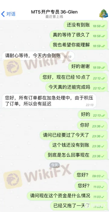 screenshot-20220708-134300.png