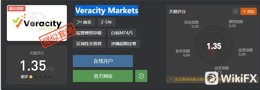 screenshot-20220708-110143.png
