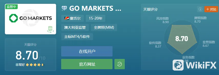 screenshot-20220708-112114.png