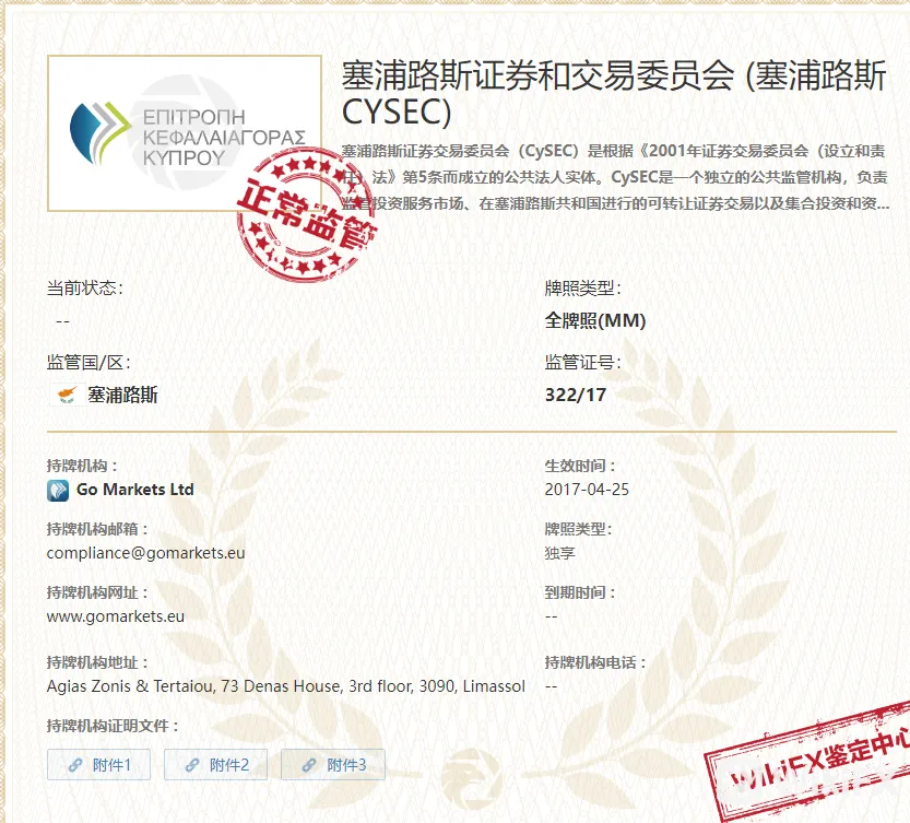 screenshot-20220708-110944.png