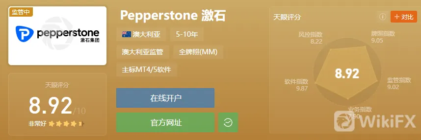 screenshot-20220707-145329.png