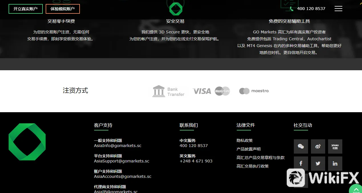 screenshot-20220708-111100.png