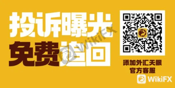 screenshot-20220708-111346.png
