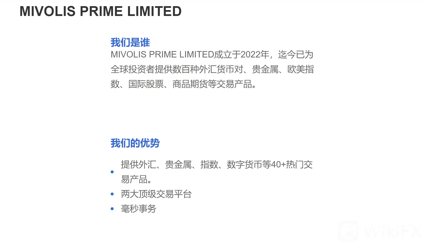 screenshot-20220825-115529.png screenshot-20220825-115529.png