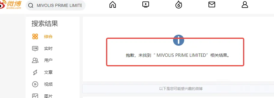 screenshot-20220825-121838.png screenshot-20220825-121838.png