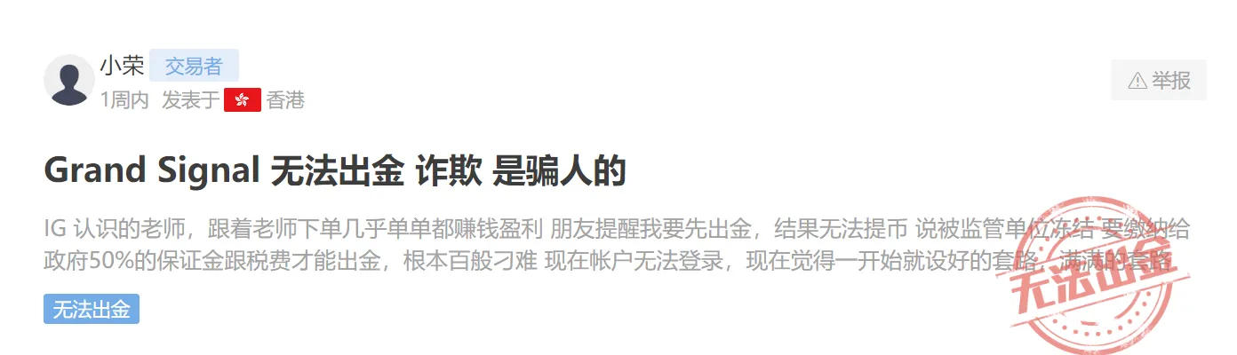 screenshot-20220825-115218.png