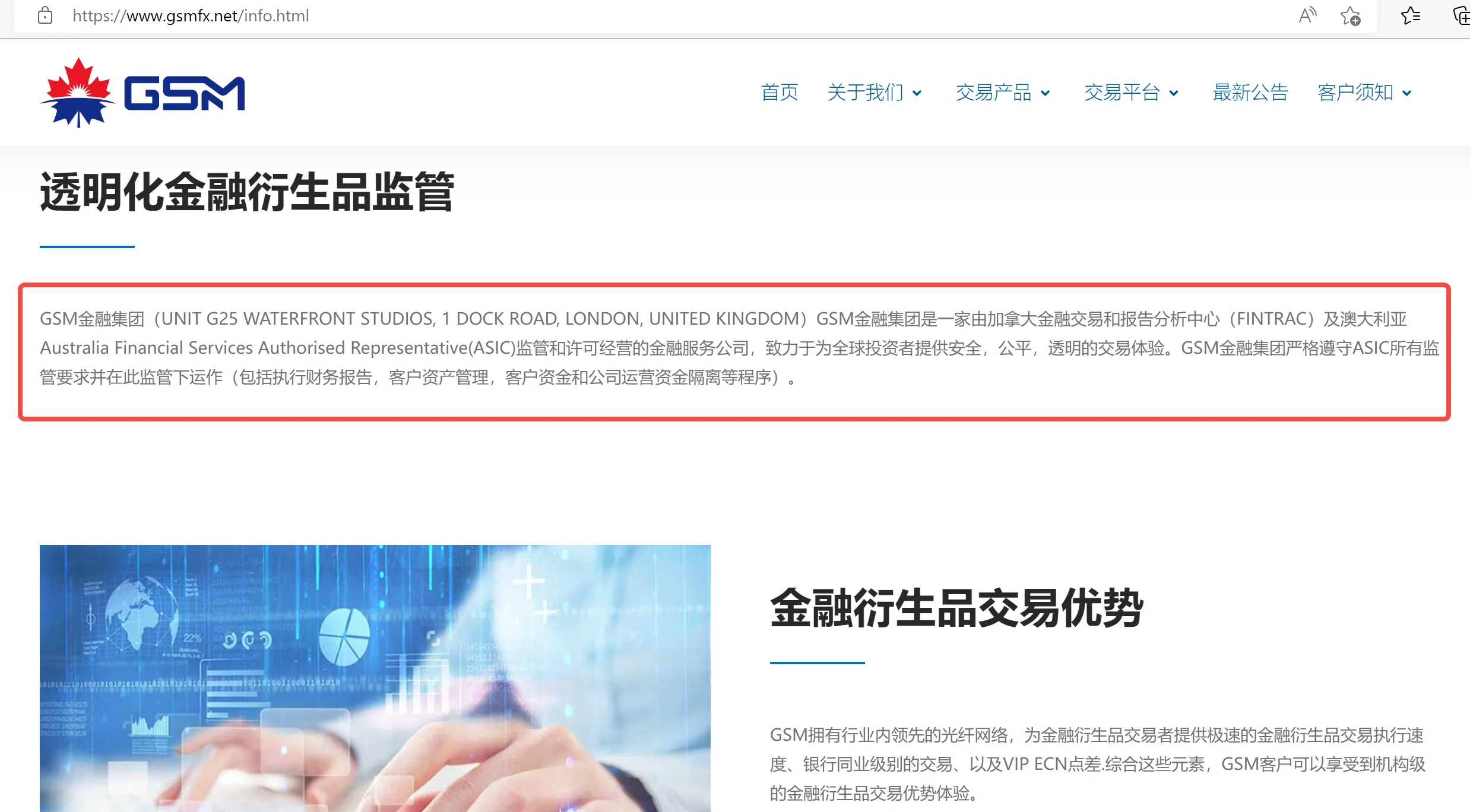 screenshot-20220825-104501.png