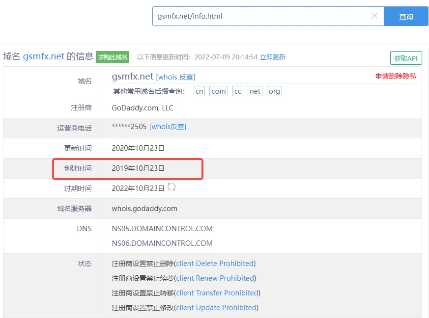 screenshot-20220825-112500.png