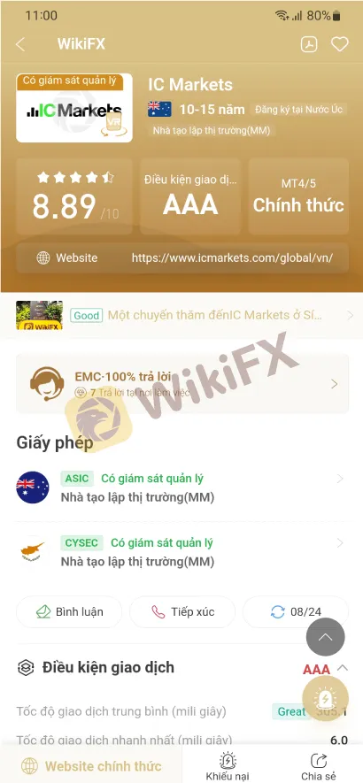 Broker-Ranking--Aug-25-3.1.jpg Broker-Ranking--Aug-25-3.1.jpg