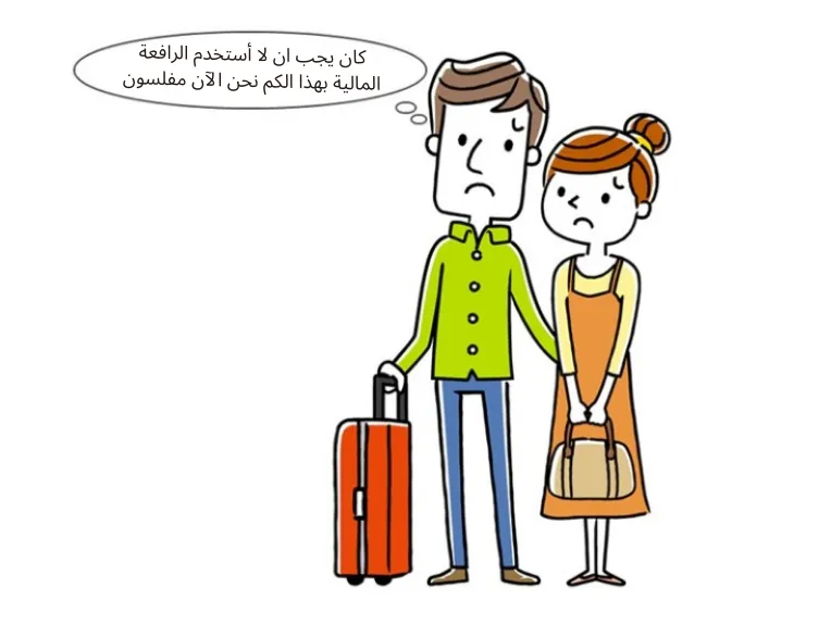وسطاء وسطاء
