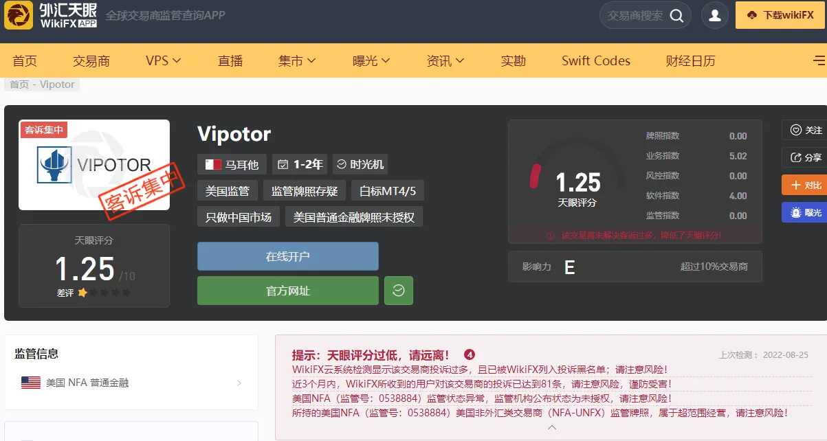 首页.png 首页.png