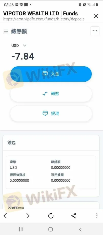 聊天2.png