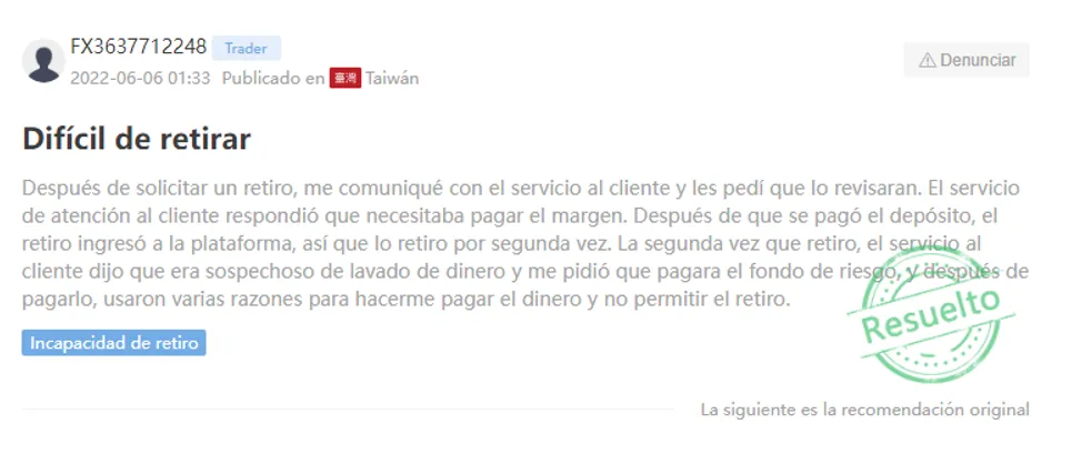 hantec hantec