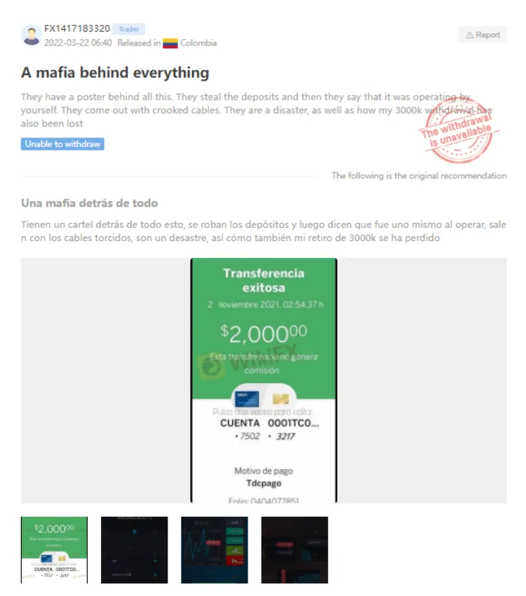 Screenshot_14.png