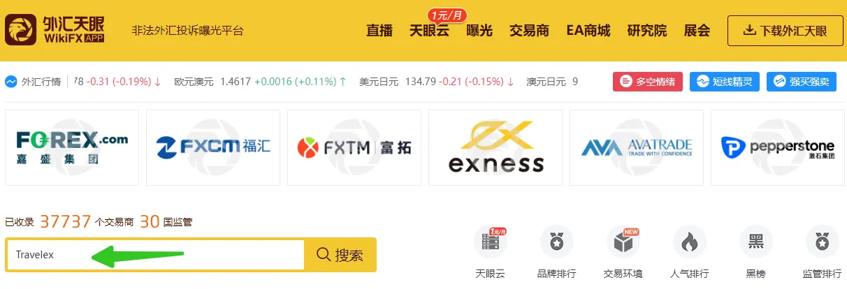 图2.png 图2.png
