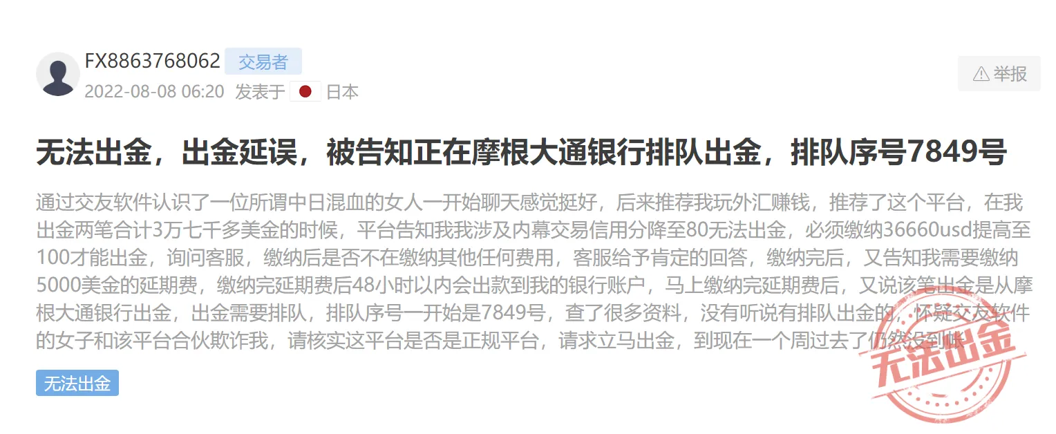 screenshot-20220826-112942.png