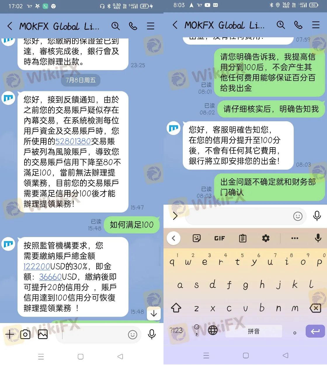 screenshot-20220826-120352.png