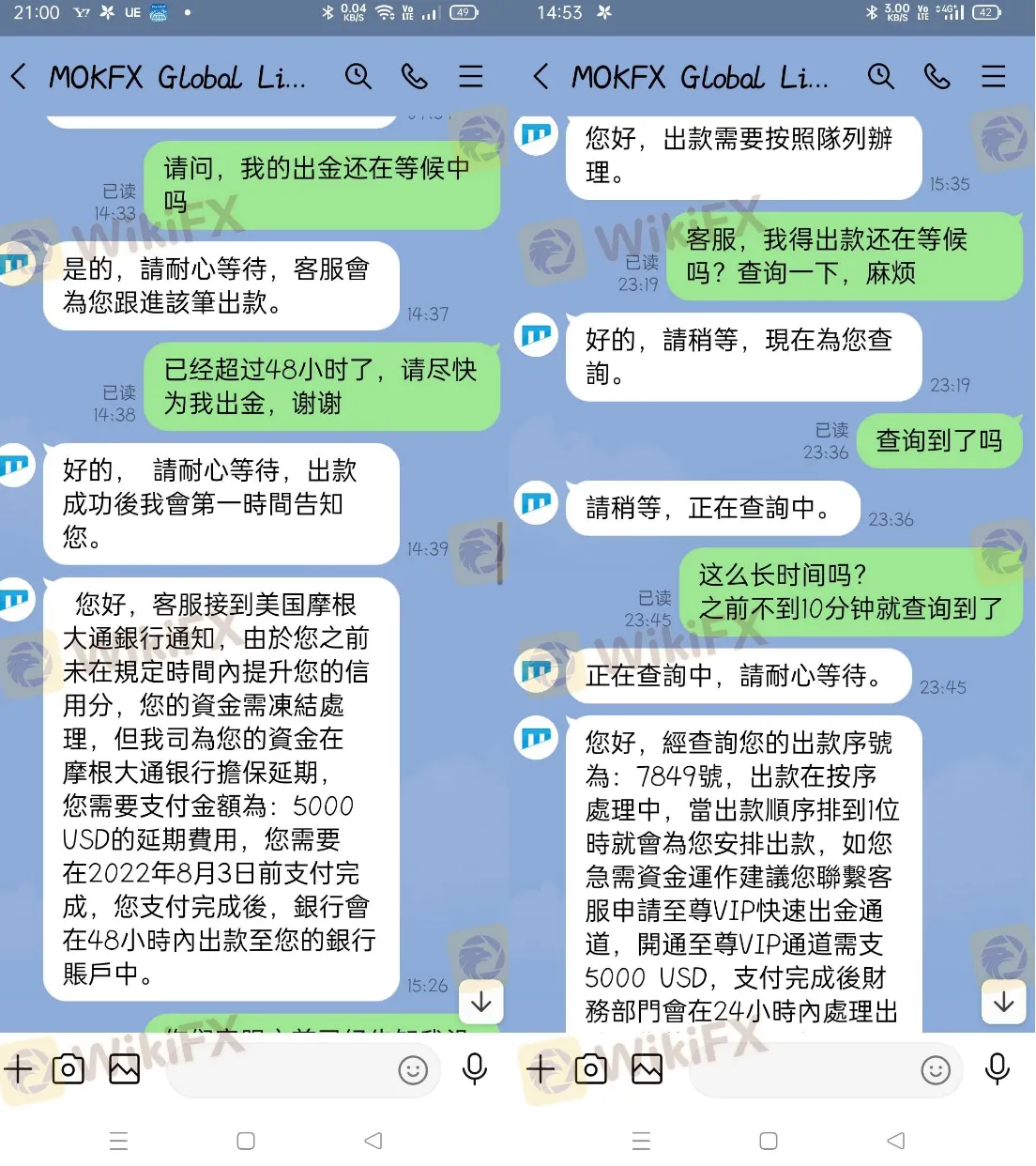screenshot-20220826-115134.png