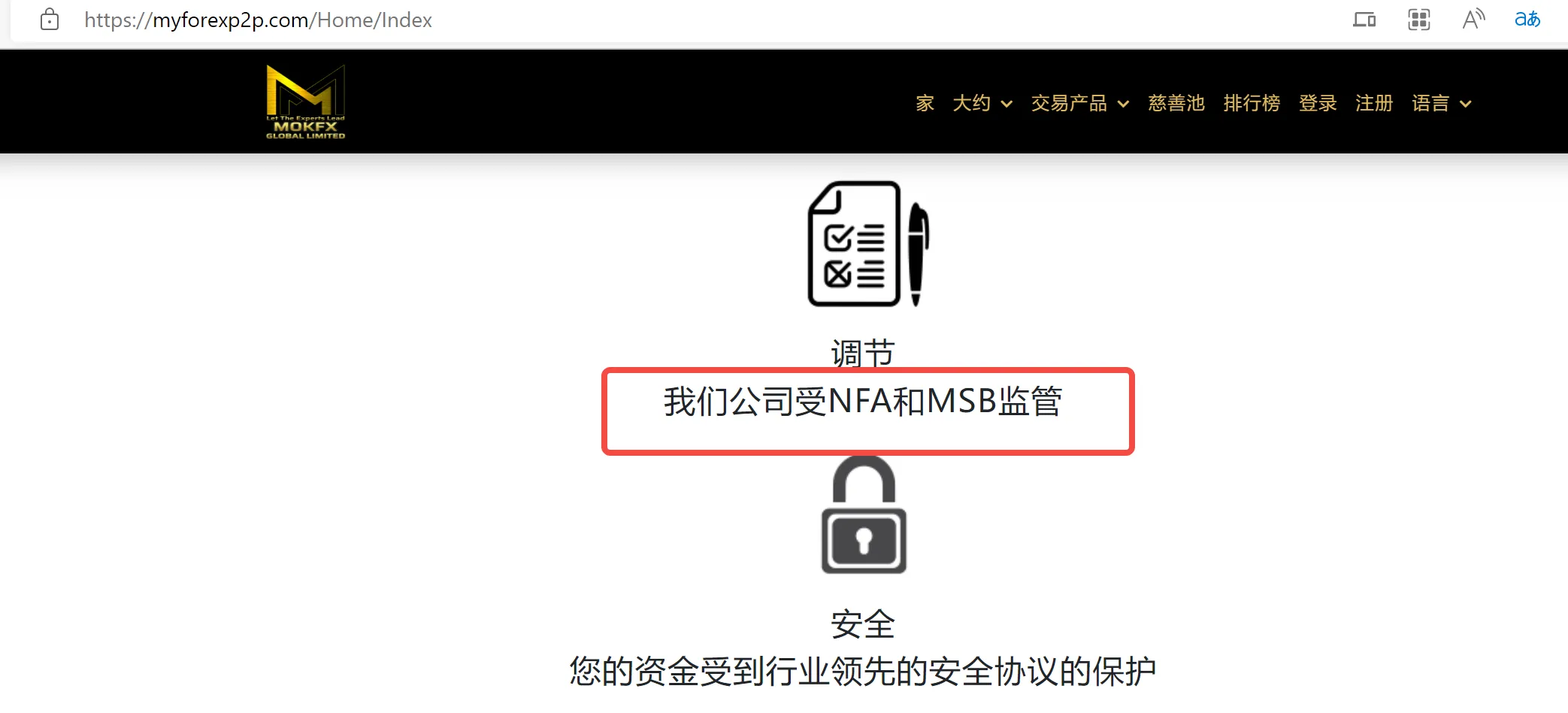 screenshot-20220826-103433.png