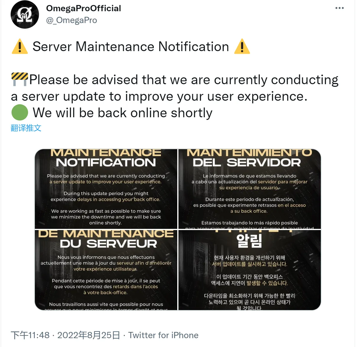 搜狗截图22年08月26日1405_2.png 搜狗截图22年08月26日1405_2.png