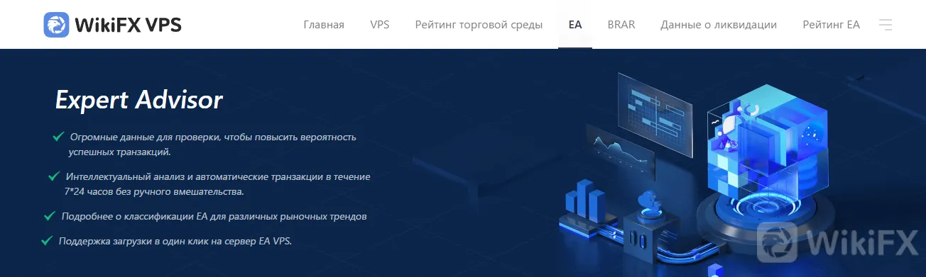 2022-08-24_19-30-07.png